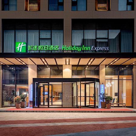 Holiday Inn Express Xi'An Qujiang South By Ihg Xi'an (Shaanxi) Exterior foto
