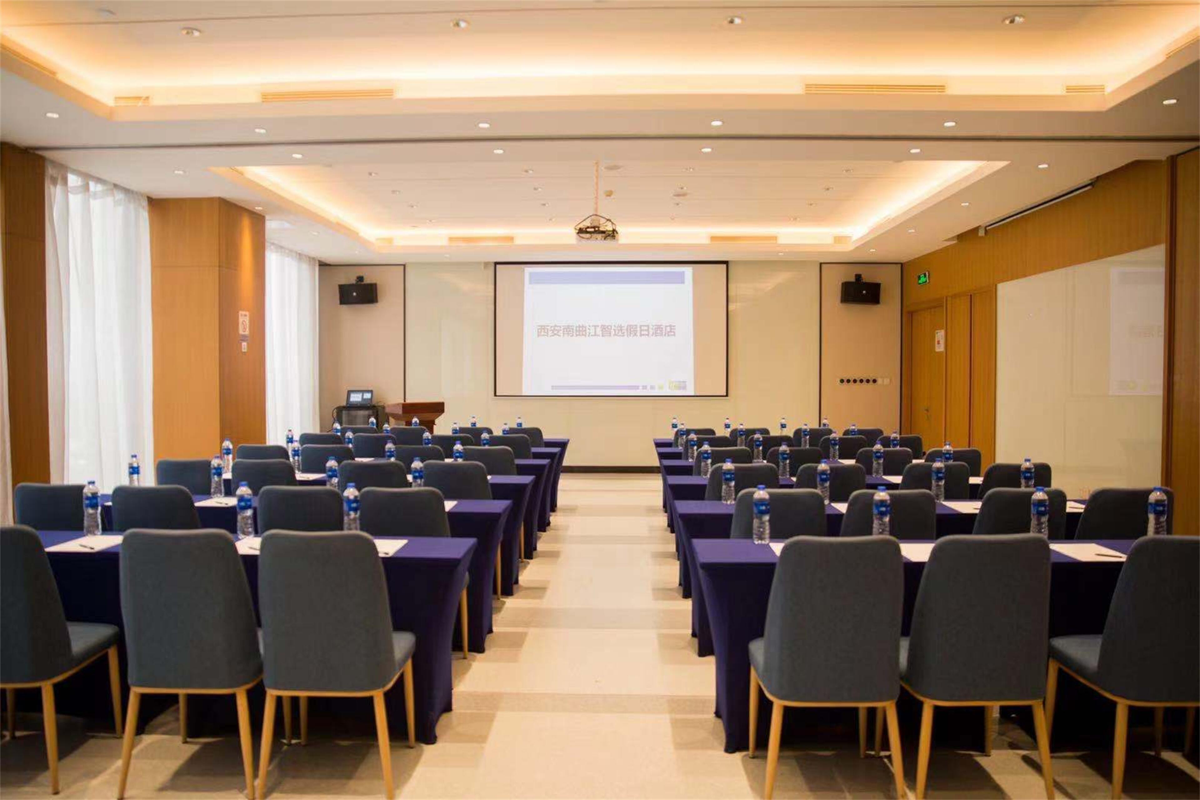 Holiday Inn Express Xi'An Qujiang South By Ihg Xi'an (Shaanxi) Exterior foto