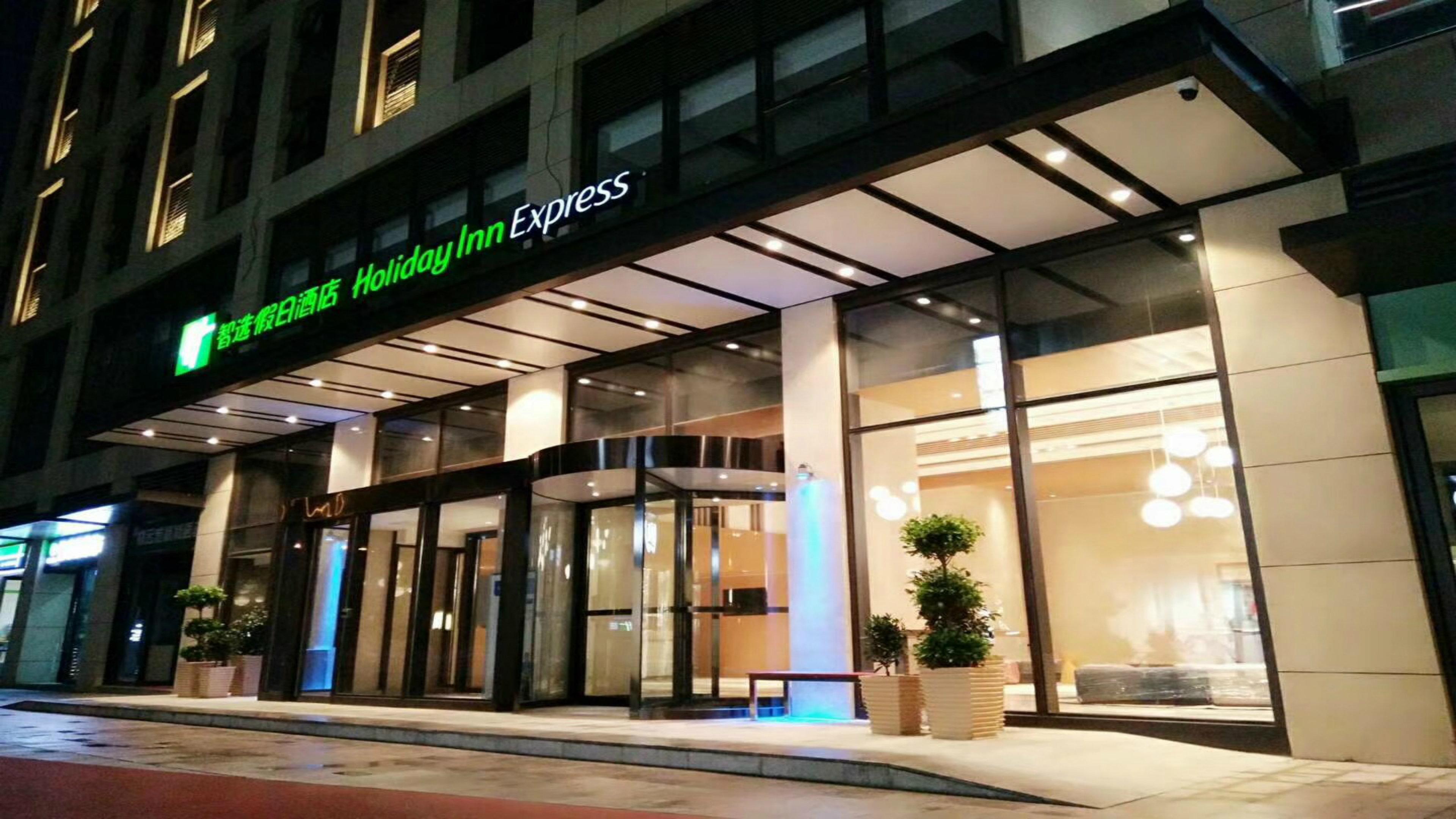 Holiday Inn Express Xi'An Qujiang South By Ihg Xi'an (Shaanxi) Exterior foto