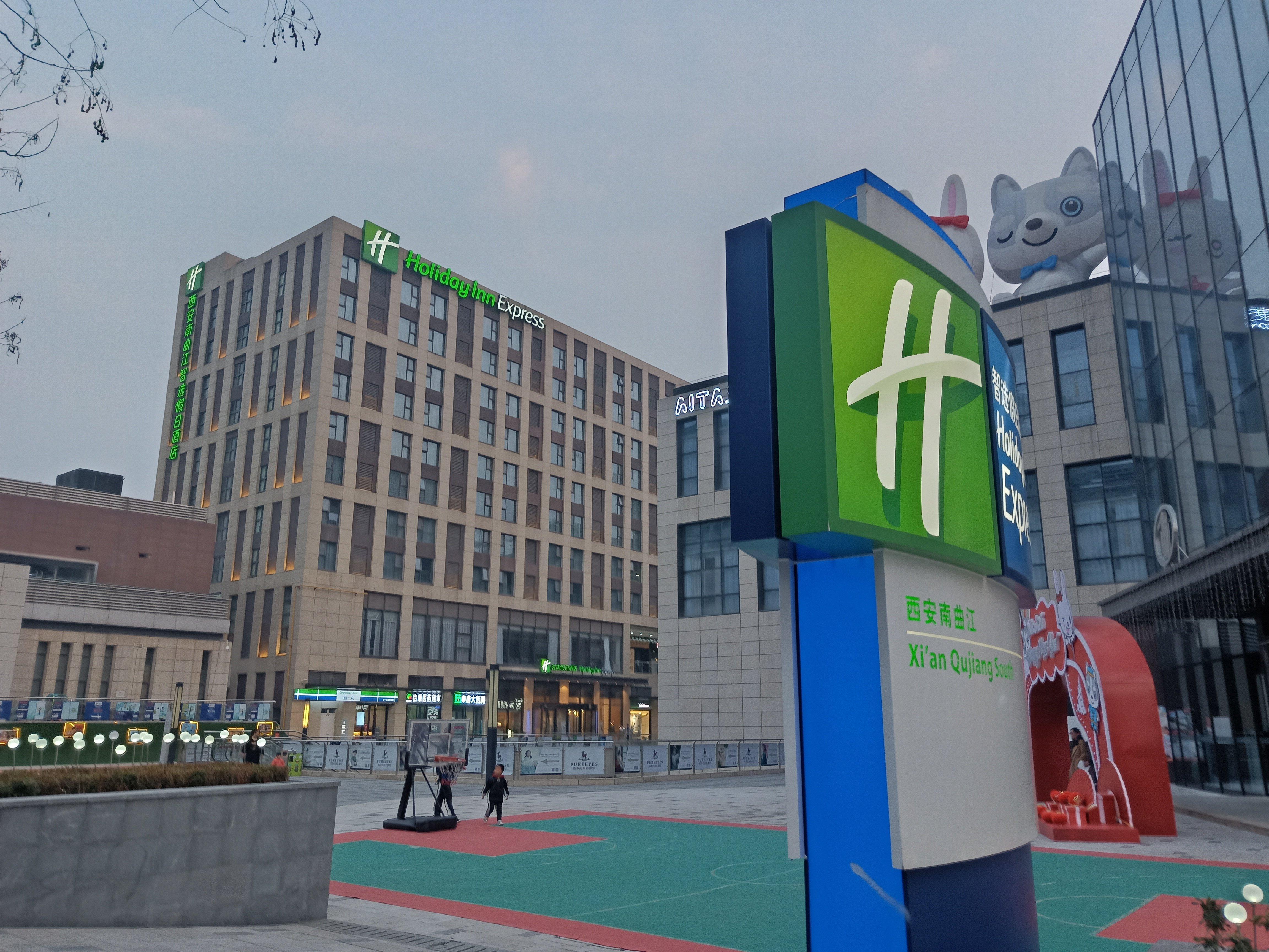 Holiday Inn Express Xi'An Qujiang South By Ihg Xi'an (Shaanxi) Exterior foto