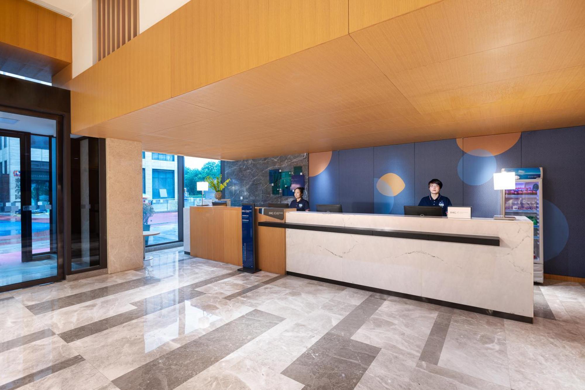 Holiday Inn Express Xi'An Qujiang South By Ihg Xi'an (Shaanxi) Exterior foto