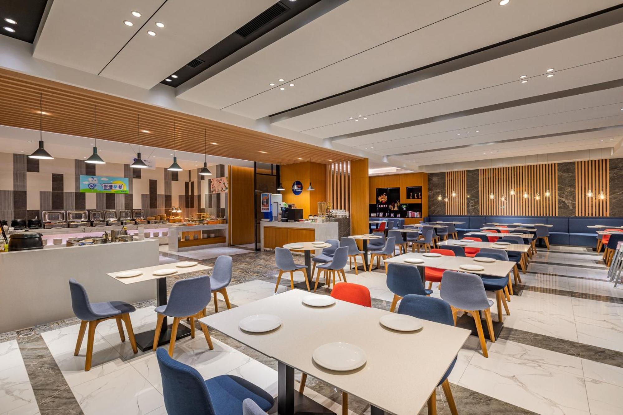 Holiday Inn Express Xi'An Qujiang South By Ihg Xi'an (Shaanxi) Exterior foto
