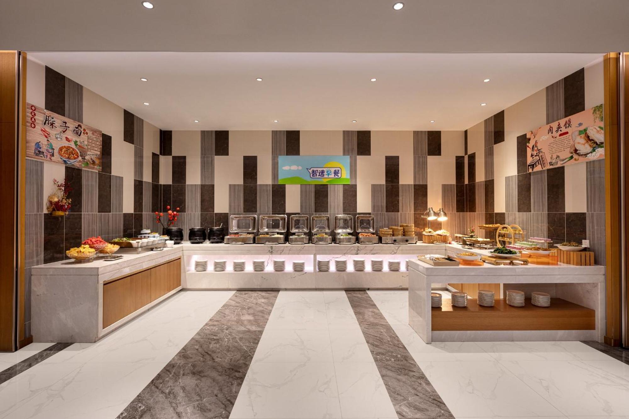 Holiday Inn Express Xi'An Qujiang South By Ihg Xi'an (Shaanxi) Exterior foto