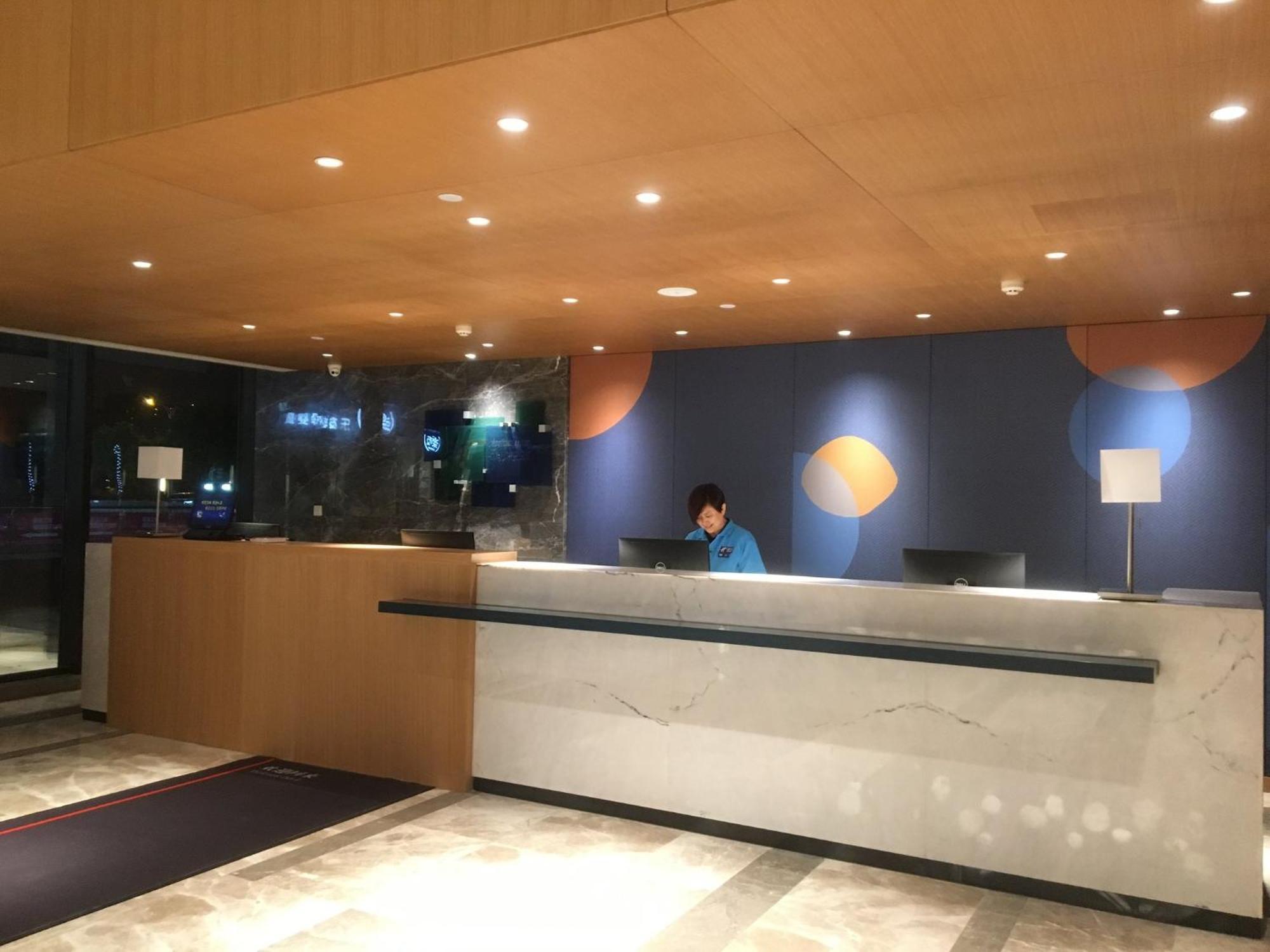 Holiday Inn Express Xi'An Qujiang South By Ihg Xi'an (Shaanxi) Exterior foto