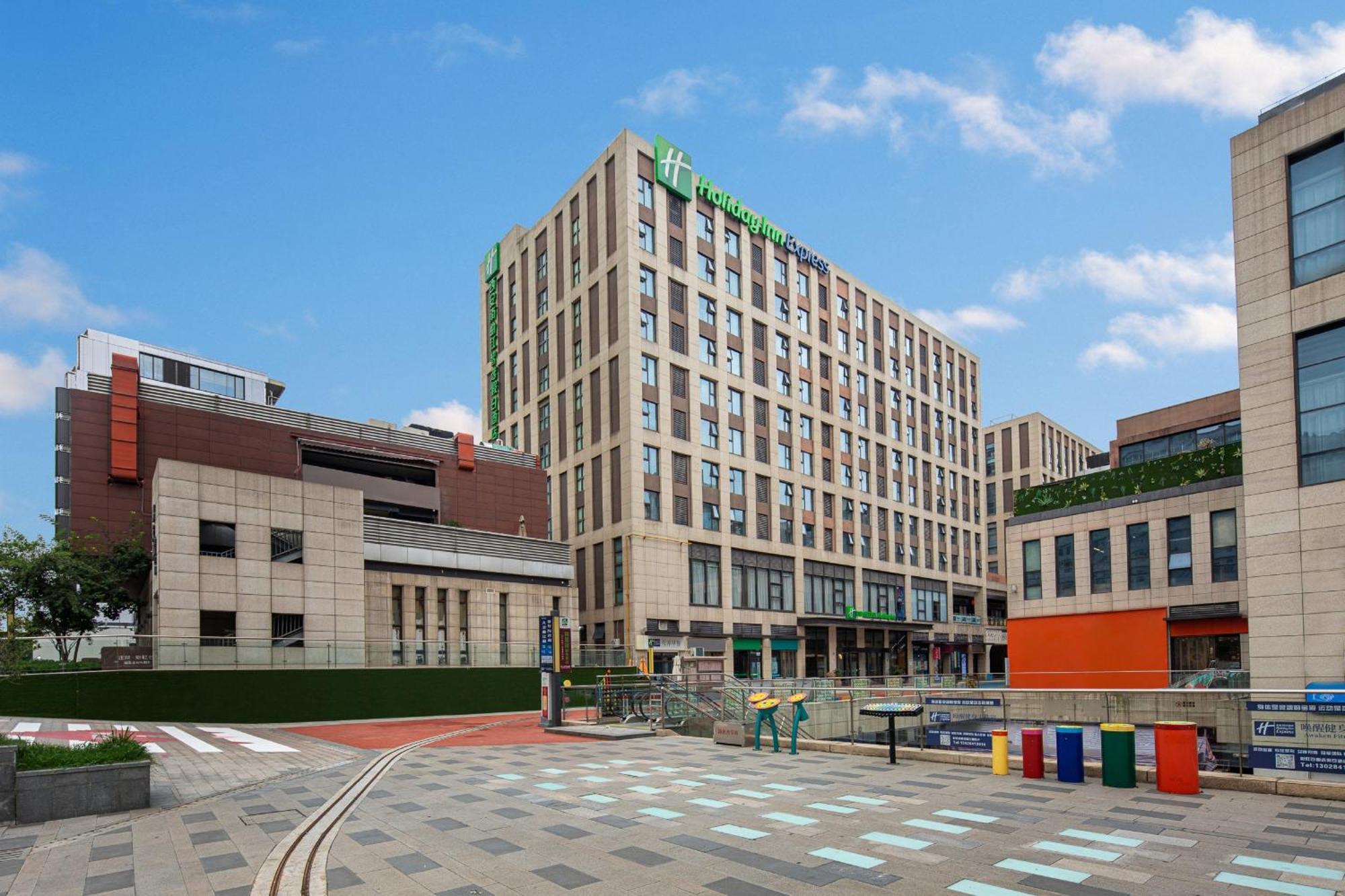Holiday Inn Express Xi'An Qujiang South By Ihg Xi'an (Shaanxi) Exterior foto