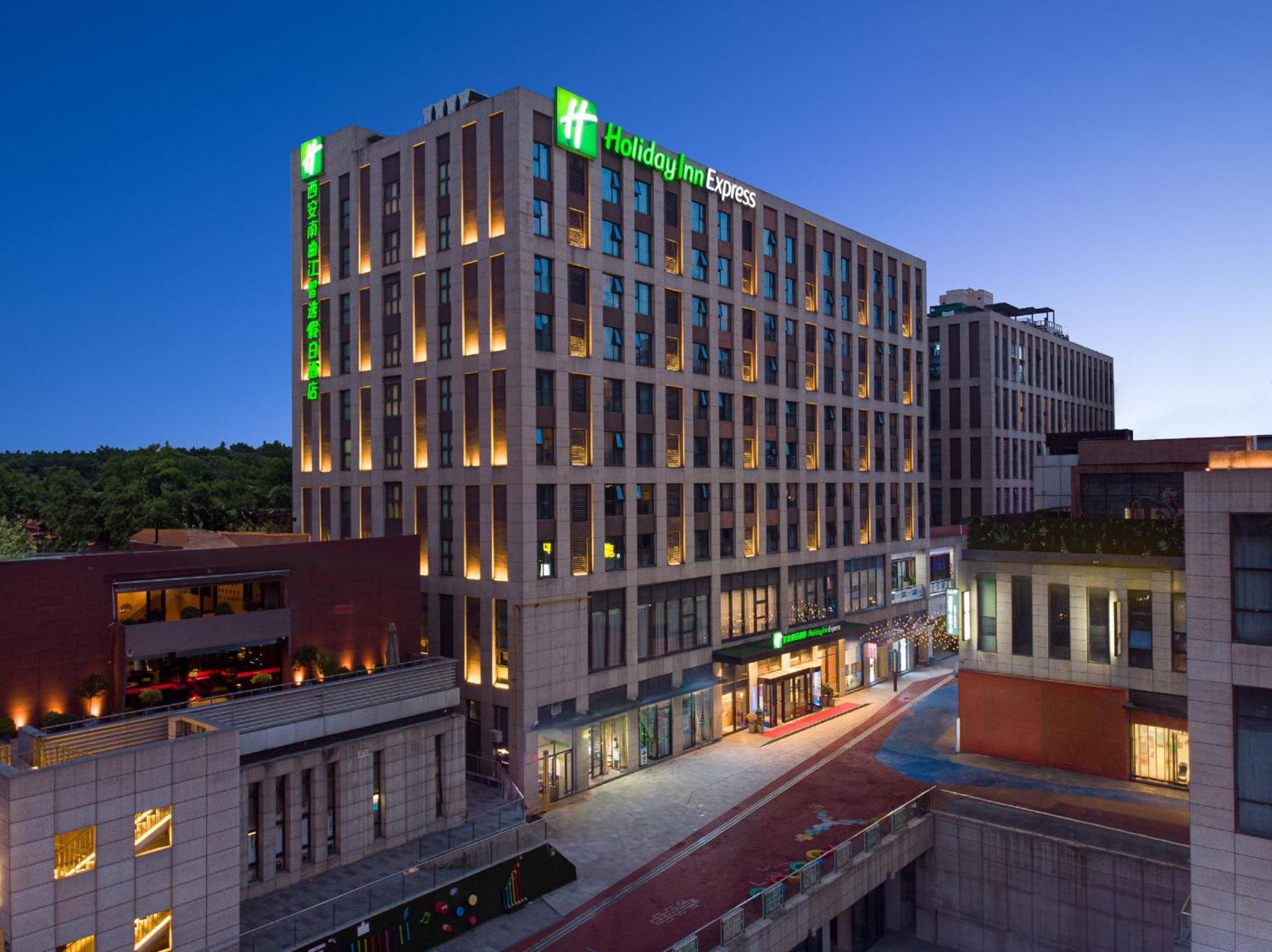 Holiday Inn Express Xi'An Qujiang South By Ihg Xi'an (Shaanxi) Exterior foto